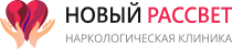 логотип наркологической клиники
